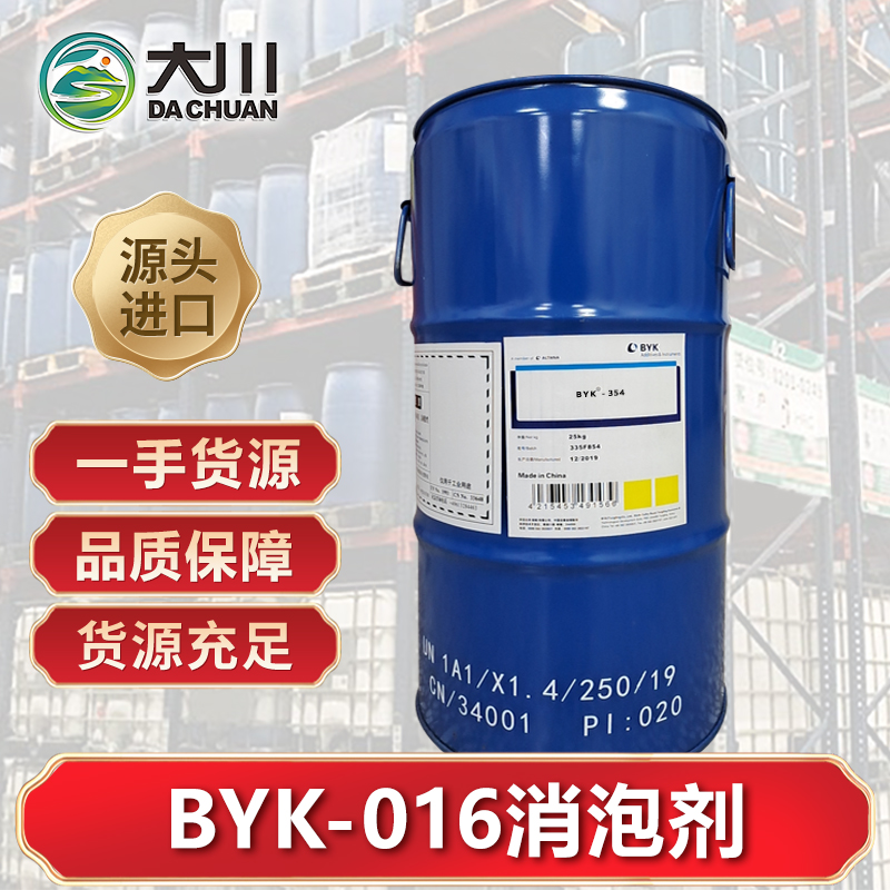 BYK-016蜜桃视频网页