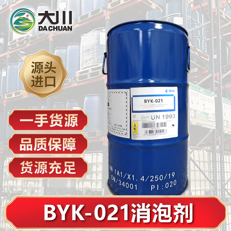 BYK-021蜜桃视频网页