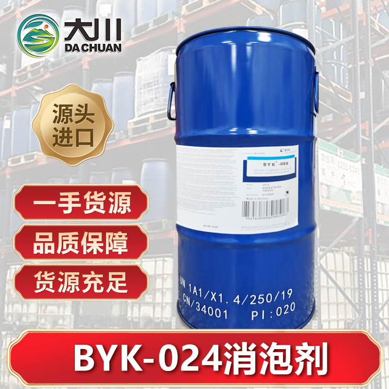 BYK-024蜜桃视频网页