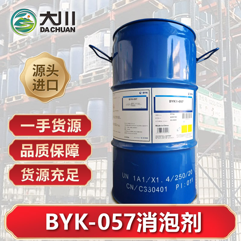 BYK-057蜜桃视频网页