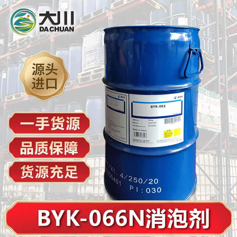 BYK-066N蜜桃视频网页