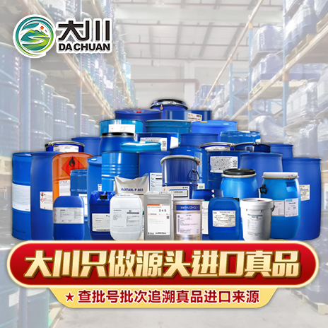 水蜜桃视频下载观看蜜桃视频网页品牌形象图