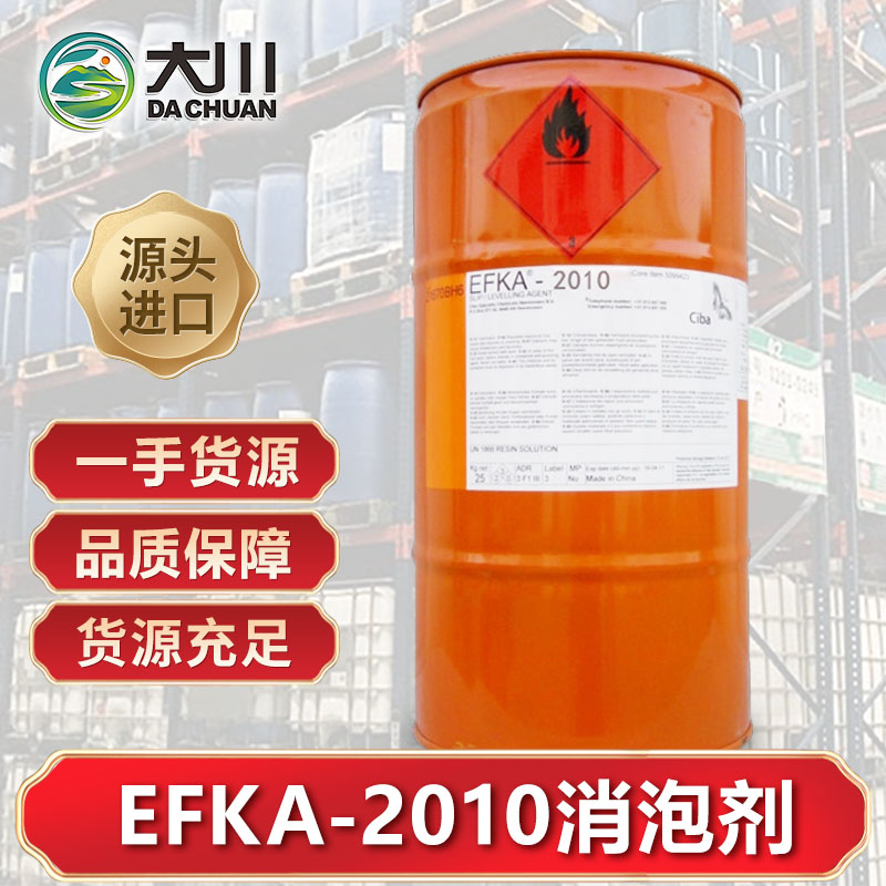 EFKA-2010蜜桃视频网页