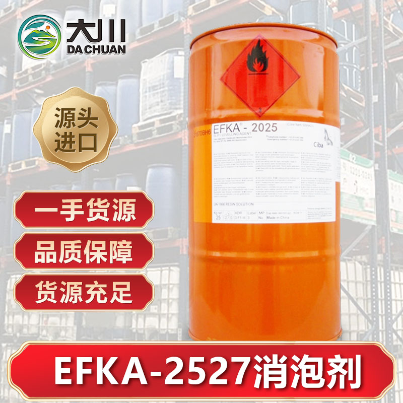 EFKA-2527蜜桃视频网页
