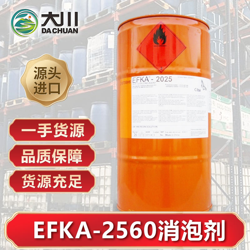 EFKA-2560蜜桃视频网页