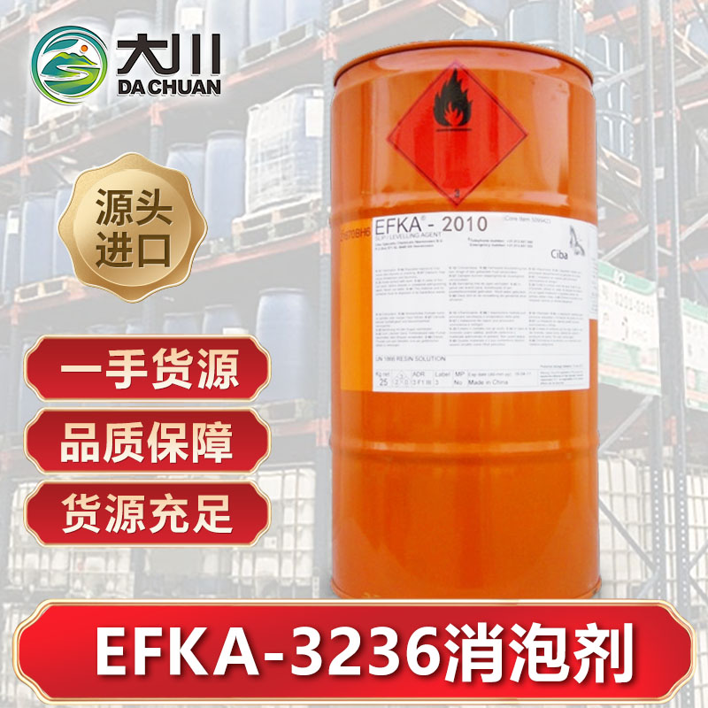 EFKA-3236蜜桃视频网页