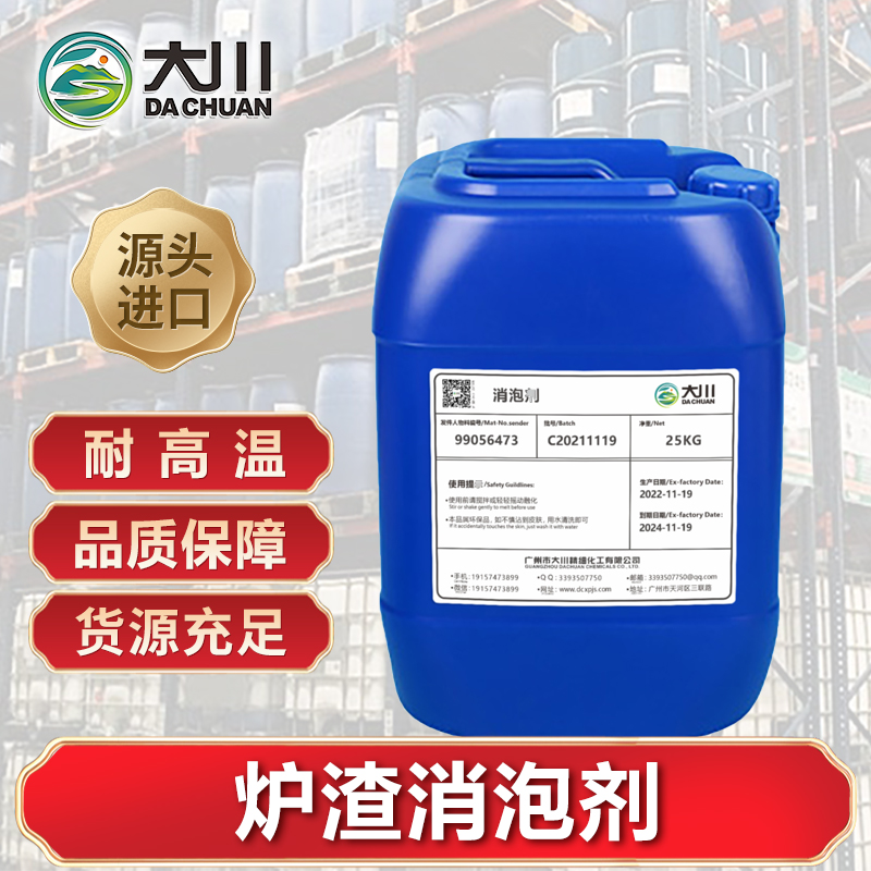 炉渣蜜桃视频网页